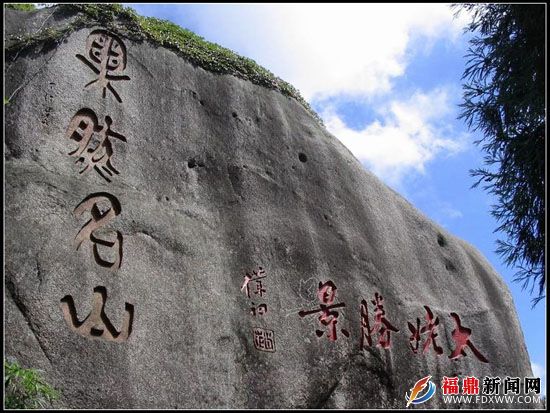 葫芦洞游览区