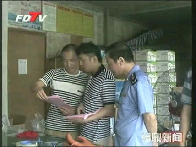 桐城：检查农资市场确保茶叶生产安全