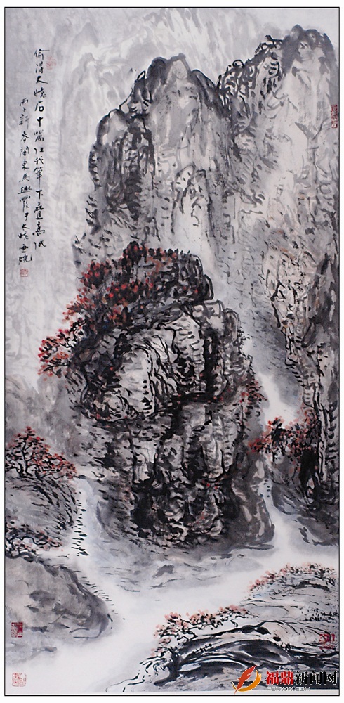 马树霞太姥山中国画作品公益专场拍卖