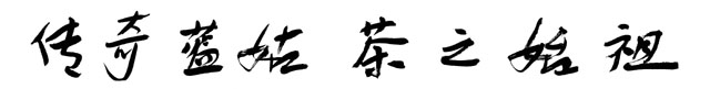 201207181100025179.JPG