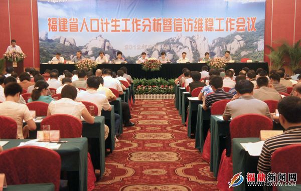 人口计生信访维稳工作_县委副书记王小波到乡镇督查调研人口计生和信访维稳