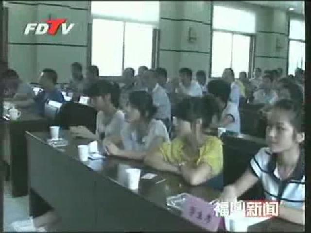 店下：54名贫困学子获7万元助学金