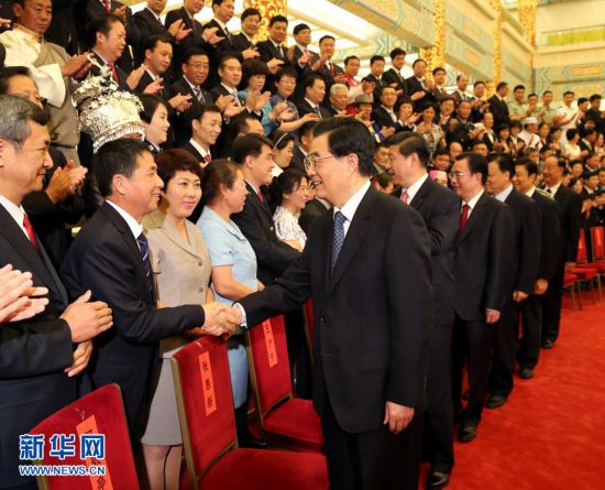 全国创先争优表彰大会在京召开
