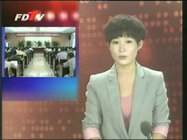 我市召开2012年教师节庆祝表彰暨“教育强市”动员大会