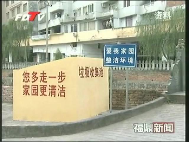 我市召开2012年为民办实事工作推进会