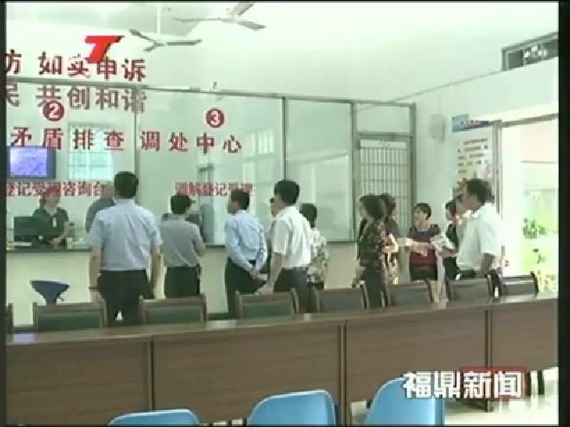 省人大常委会副主任袁锦贵到我市调研社会管理创新工作