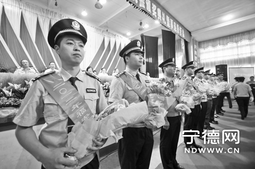 福安表彰“十佳公安民警” 各获奖金1万元