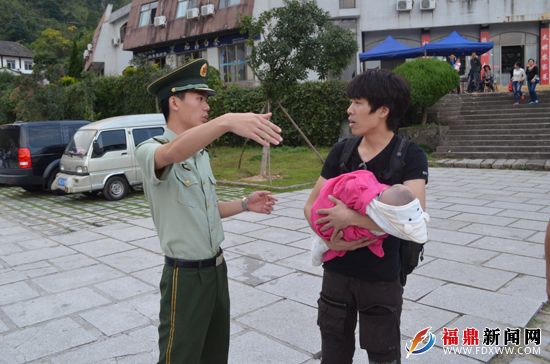 图片3.jpg