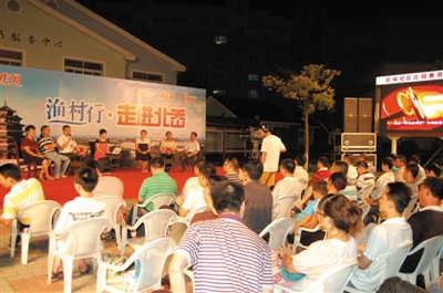 洞头以基层组织建设助推项目攻坚