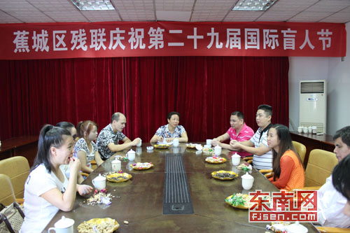 国际盲人节：我们也是健康人只是看不见而已
