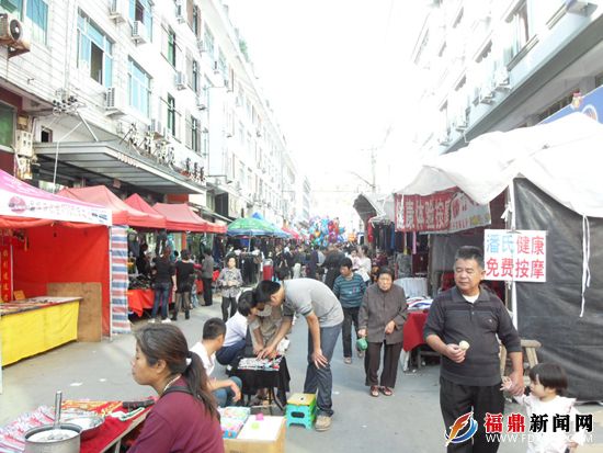 福鼎沙埕镇重阳节赶集文化