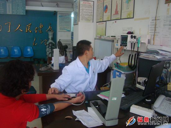 山前卫生服务中心获“省级示范社区卫生服务中心”称号
