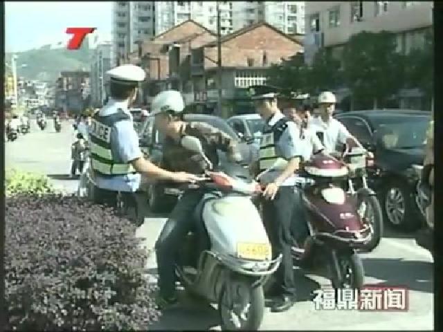 我市道路交通安全综合整治成效显著