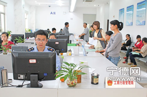 27个部门“集中”办公 找政府办事更方便
