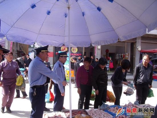福鼎市管阳工商所创新举措，全面加强圩市监管服务