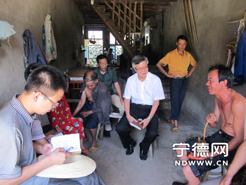 打造闽浙边界创新型法院