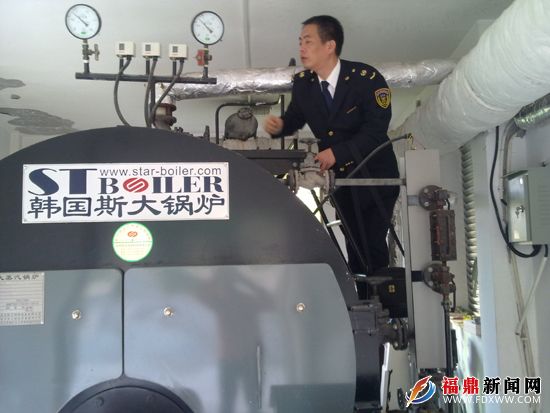 福鼎市质监局开展十八大前特种设备安全大检查