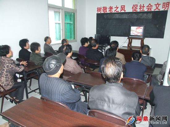 点头离退休同志：愿为发展献余热