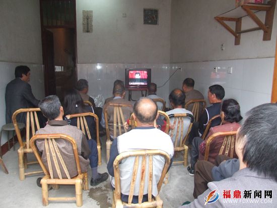 下山溪畲族群众：收看大会盛况  憧憬幸福生活