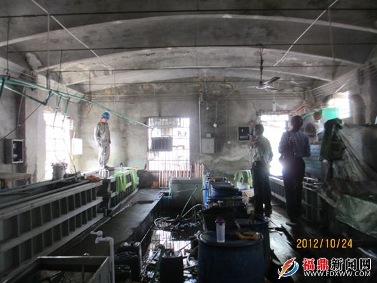 山前街道重拳出击 严厉打击非法电镀