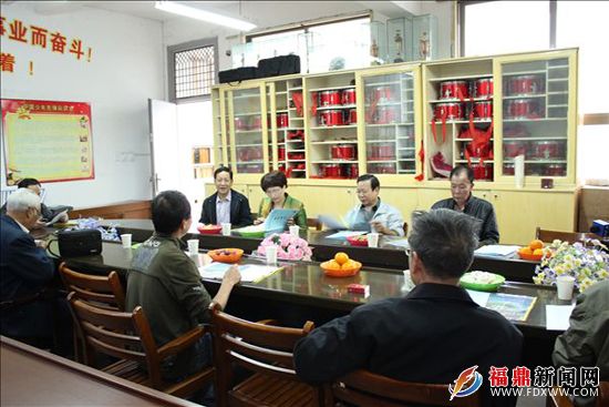 宁德市关工委领导莅临流美中心小学检查指导工作