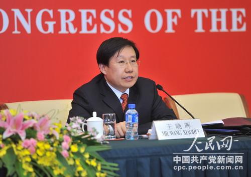 中宣部副部长：必须把生态文明建设放在突出地位