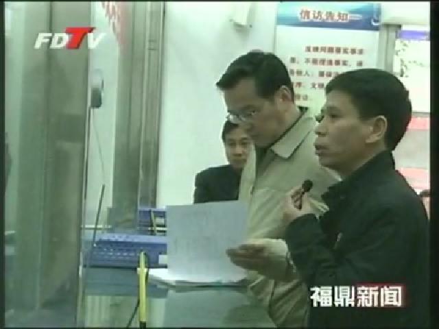省综治考评督导组到我市检查指导工作