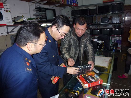 我市对卫星地面接收设施进行专项整治