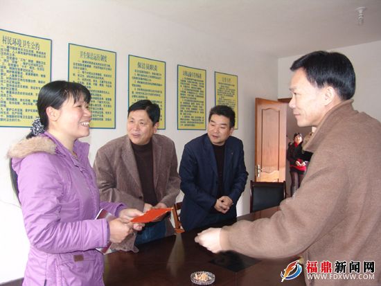 福鼎市继续开展领导干部一帮一扶助农村贫困计生家庭活动