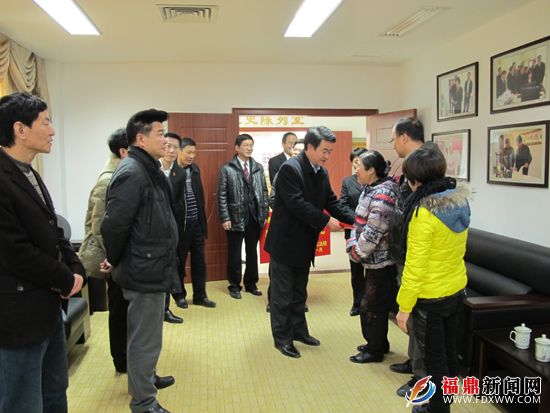 省法院党组成员、政治部主任罗志沙到福鼎法院慰问干警2.jpg
