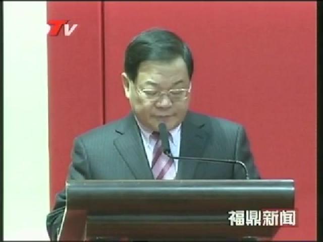 宁德（北京）投资环境说明我市两个项目上台签约 总投资55亿元人民币