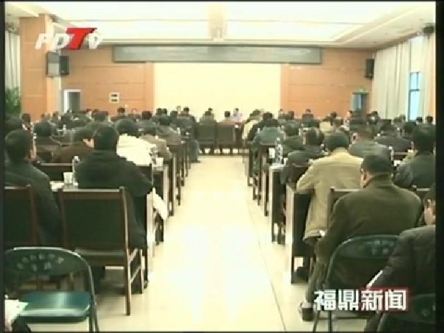 全市“解放思想 力求先行”大学习大讨论活动总结交流会召开