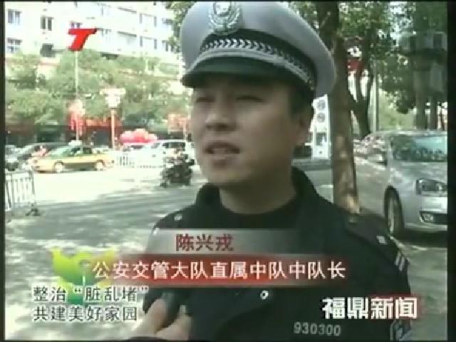 交管部门加强交通监管保障春节期间道路畅通