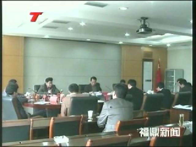 市委召开专题会议研究名京物流项目建设事宜