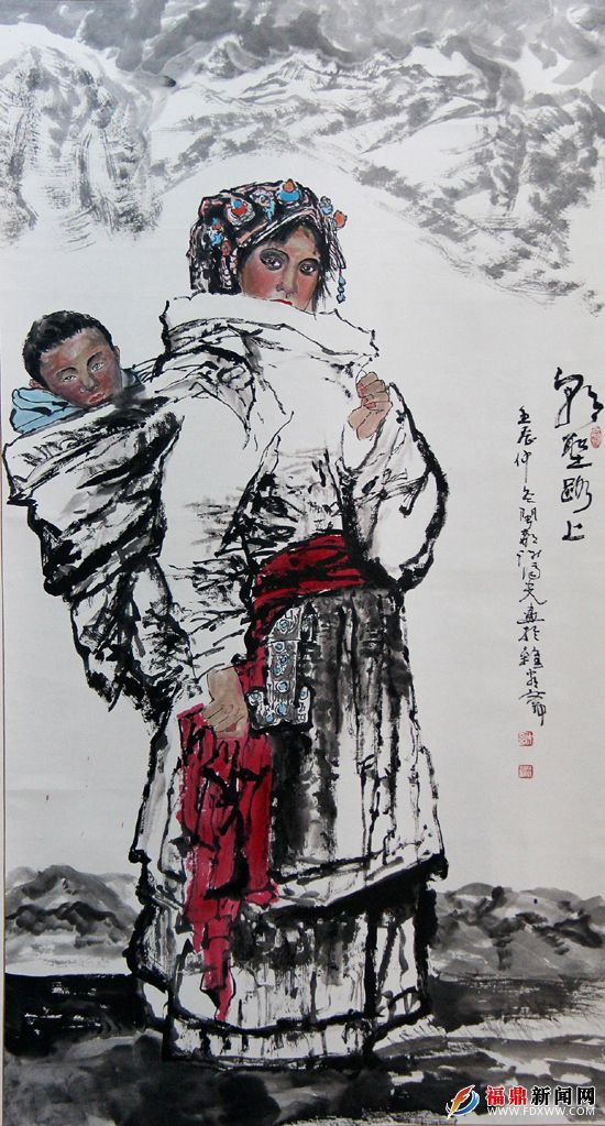 朝圣路上.jpg
