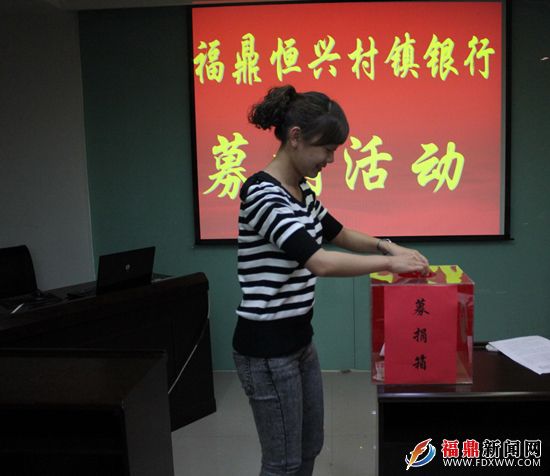 帮助一名因车祸急需帮助的退伍军人。.jpg