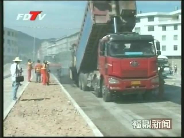 店下纬五路进入沥青路面铺设阶段