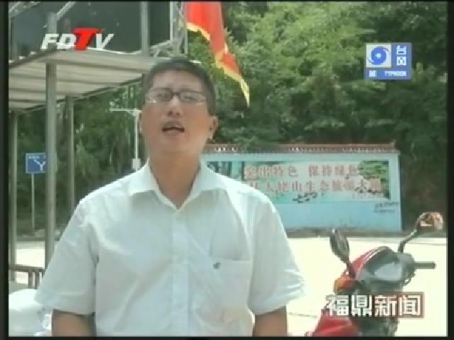 山乡里的一个人邮局