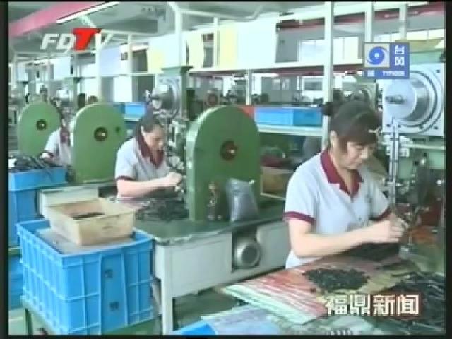贯岭：优质服务促招商、高效服务谋发展