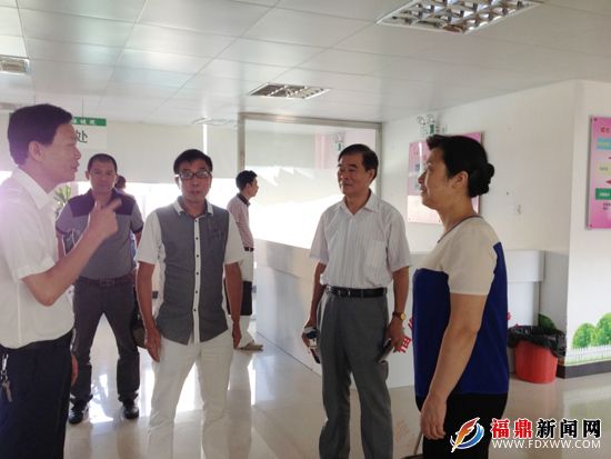 宁德市纠风办行评指导组来福鼎市开展计生行评工作督查