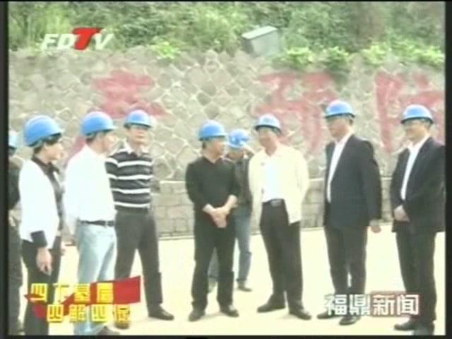 陶敏辉到我市开展“四下基层、四解四促”活动