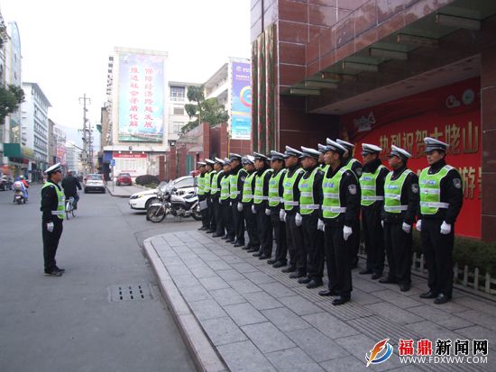 福鼎交管大队改变勤务模式规范城区交通秩序
