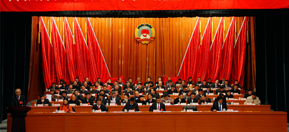 市政协十二届三次会议隆重开幕