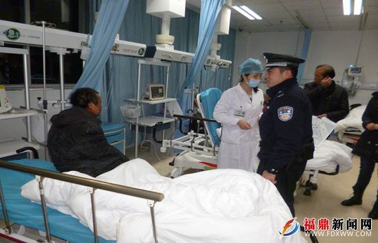 桐山所：民警及时救助一名流浪老人
