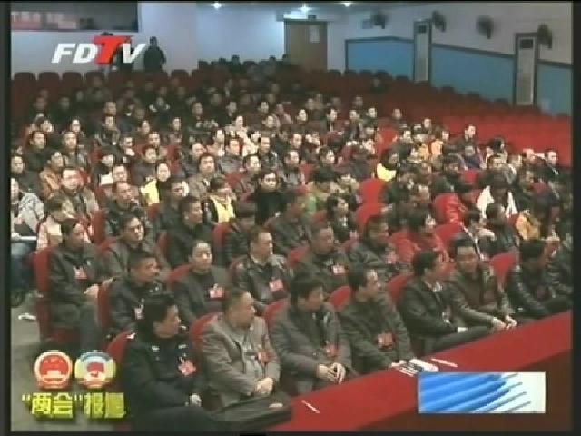 福鼎市第十六届人民代表大会第三次会议胜利闭幕