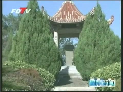 佳阳周山新农村建设成效显著