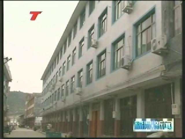 店下：元当新农村建设初现雏形