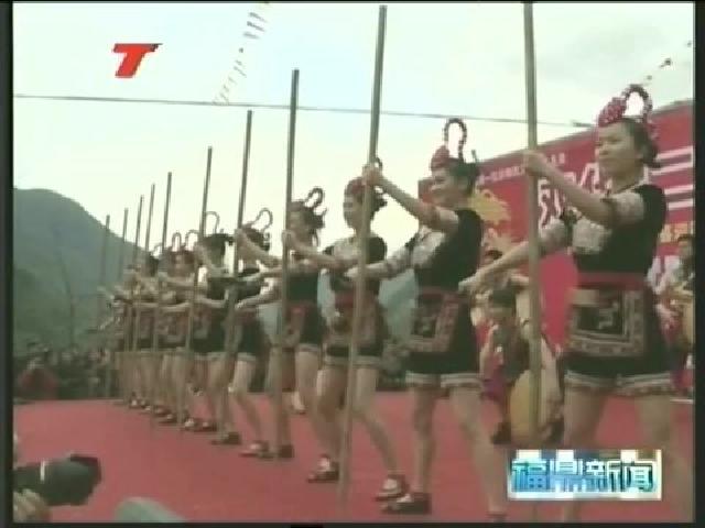 佳阳：举办畲族“二月二”会亲节