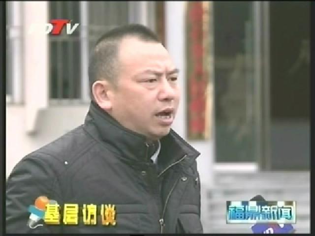 叠石：广泛征求意见 破解实际难题 为群众办实事