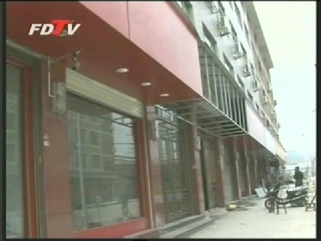 茶乡点头建茶叶精品一条街